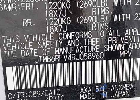 2024 Toyota Rav4 Hybrid Xle Premium from USA, damaged, VIN JTMB6RFV4RJ058960